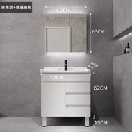 Nordic light luxury smart bathroom cabinet toilet wash basin mirror cabinet bathroom basin cabinet c