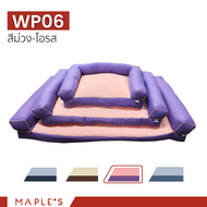 MAPLES(Valla) โซฟากันน้ำสัตว์เลี้ยง Waterproof Sofa Pet Bed  ที่นอนหมา ที่นอนสัตว์เลี้ยง เตียงหมา เบาะเเมว คอกหมา โซฟาหมา เบาะหมา เบาะเเมว แผลกดทับ