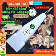 A4500 Pig, Pig and Duck Feather Plucker Using New Generation Battery, 200W Capacity or used to pluck