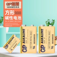 Manufacturer Ready Stock Wholesale Speedmaster GP9V Square Alkaline Battery 6F22 1604A 6LR61 Industr