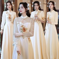 Chinese Style Champagne Long Sleeve Bridesmaid Gown