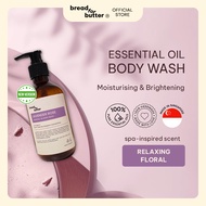 [3.3 Sale] Lavender Rose Essential Oil Body Wash ✿ High Purity Grade EO Imported from France & Bulga