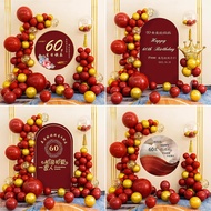 60th Birthday Birthday Birthday Decoration Balloon Scene Decoration 70 Mom Dad 80 Year Old Man Backg