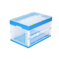 Trunk Folding Ribbon Plastic Folding Car Toy Car Lid Storage Box Box Storage Plastic Box Blue SQ4A