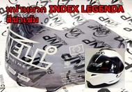 หน้าหมวก ชิวหน้า INDEX LEGENDA ตรงรุ่น