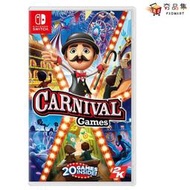 任天堂 Switch 體感嘉年華 Carnival Games 派對 體感 同樂 中英文版  現貨