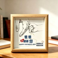 B. b. Father's Day ins Simple Gift Photo Frame Table I wish Father's Day Happy Gift 13cm Photo Frame