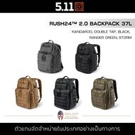 5.11 RUSH24™ 2.0 BACKPACK 37L  กระเป๋าเดินทาง กระเป๋าสะพายหลัง เป้สนาม กระเป๋า Camping เดินป่า จุได้เยอะ