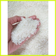 ♞,♘,♙Buko Pandan Rice/Bigas 5 Kilos