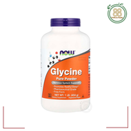 NOW Foods Glycine Pure Powder 1 lb (454 g)  แบบผง