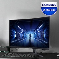 Samsung Odyssey G5 C32G54T 32-inch gaming monitor QHD 144Hz