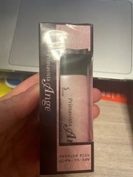 Sofina 控油妝前隔離乳