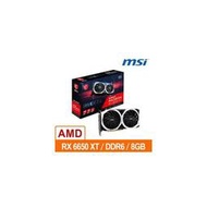 (聊聊享優惠) 微星MSI Radeon RX 6650 XT MECH 2X 8G OC AMD顯示卡(台灣本島免運費