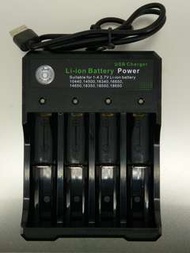 18650電池 USB充電器