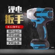 Brushless Electric Drill Makita Impact Electric Drill Vibrating Electric Drill Hammer Drill Hammer Drill Small Electric Drill Mini Electric Drill Electric Drill Double Speed Forward Reverse Electric Drill Electric Electric Wrench