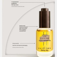 DAISY SKY Daisy Sky Amber Time Eye Essence Oil For Reducing Eye Wrinkles 8ML