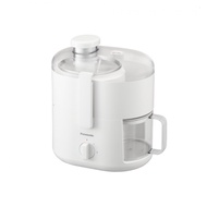 Panasonic Juice Extractor MJ-CS100WSK