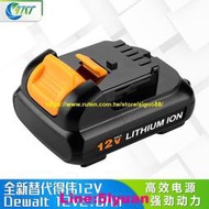 滿350元出貨極速發貨.適用于Dewalt得偉10.8V12V電動工具DCF815DCD710S2DCB120電池