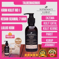 Supremacy Gamat Skin Repair Cream Krim Kulit Krim Gatal Krim Eczema Krim Jerawat Parut Eczema Cream 