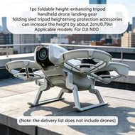 [Portable Drone Gear] NEO Foldable Drone Landing Gear | 0.79" Height Increase Tripod Stand, Handheld