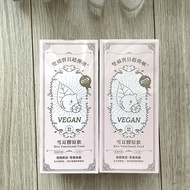 {Vegetarian} Snow Ear collagen Drink TKLAB collagen food TKLAB collagen food TKLAB collagen food Sup