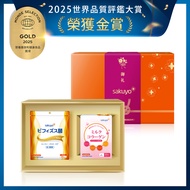 sakuyo經典禮盒(膠原蛋白+纖美B3益生菌)