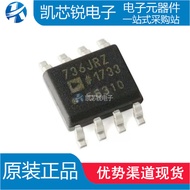 Brand new & original AD736JR AD736JRZ SOP8 Precision True RMS AC/DC Converter chip