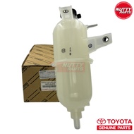 Genuine Parts Water Tank With Cover TOYOTA VIGO FORTUNER Year 05-15 Diesel Engine 3.0L 1KD 2.5L 2KD 