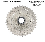 เฟืองหลัง Shimano 105 R7100 CS-HG710 11-36T 12สปีด มีกล่อง