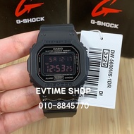 100% ORIGINAL CASIO G-SHOCK DW-5600MS-1DR /  DW-5600MS-1D / DW-5600MS-1 / DW-5600MS / DW-5600 POLIS EVO PETAK