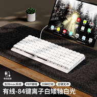 Keyboard EWEADN MK84 Mechanical Low Profile Wireless Bluetooth Quiet Mac Office Lightweight Portable