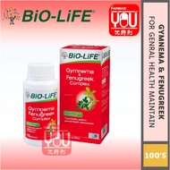 [YOU PHARMACY] BIO-LIFE GYMNEMA & FUNEGREEK COMPLEX 100'S