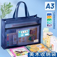 A a3 Art Storage Bag Tote Bag Waterproof Student Drawing Art Bag Children Tutorial Bag File Bag Zipp