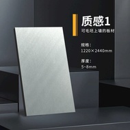 Metal Decorative Panel Bamboo Charcoal Wood Metal Plate Brushed pet Decorative Metal Plate Carbon Cr