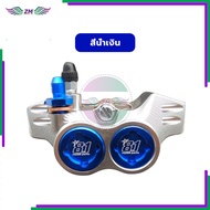 มี3สี สีสดมาก ปั้ม 8.1 ปั๊มล่าง แท้ ปั้ม 8.1 ปั๊มเบรก งานนียนมาก งานขั้นเทพ งานไทย งานCNC ปั้มแต่ง