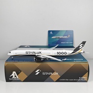 AeroPolaris 1: 400 Star AeroPolaris A350-1000 B-58551 B-58552 Alloy Model
