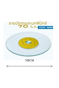 โต๊ะกลม โต๊ะทานข้าว โต๊ะวินเทจ ท๊อปไม้สีน้ำตาลไหม้ กระจกหมุน 90 cmโต๊ะอาหาร140cm สินค้าใหม่