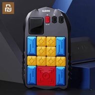 For Xiaomi Giiker Super Huarong Road Magnet Slider Game 500+Levelled UP Brain Teaser Puzzles Educati