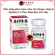 Hythiol-C 2 Plus Japanese acne reduction, Slingshotm, freckles, skin brightening pills 270 pills