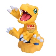 **BANPRESTO DIGIMON ADVENTURE DIGIVICE FIGURE AGUMON (PO2/27)