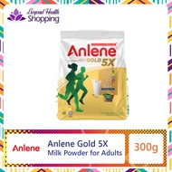 2024 Healthy nutrition- 300G Plain 5X Gold Powder Milk Anlene