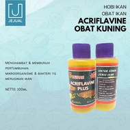 ACRIFLAVINE Fish Medicine/Acri Yellow Medicine 100ml Ornamental Fish Stress/ Fungus Betta Fish Arowa