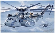 PLATZ ITALERI IT1065 1/72 American MH-53E Sea Dragon Minesweeper Plastic Model (Helicopter)