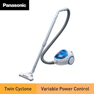 PANASONIC MC-CL305 VACUUM CLEANER 1400W MC-CL305AV47