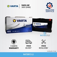 [ Installation Provided ] DIN80L | DIN80 | 58039 Varta Blue Dynamic MF Car Battery Bateri Kereta For