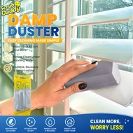 Scrub Daddy Cleaning sponge Multipurpose Damp Duster PVA Magic Sponge Dust Dirt Cleaner