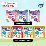 TENTEN BABY GUIDE RICE RUSK 36g / ORGANIC RICE RUSK 36g