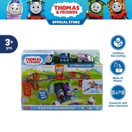 Thomas & Friends Track Master Race for the Sodor Cup Set โทมัส แทร็คมาสเตอร์รางรถไฟชุดการแข่งชิงถ้วย
