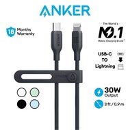 [Clearance 100% New] Anker 542 USB C to Lightning Cable 30W iPhone Cable 3ft Fast Charging Cable MFi (A80B1)