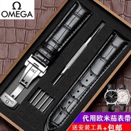 ((New Arrival) omega Watch Strap Genuine Leather omega Deep Pegasus Speedmaster Men Women Substitute omega Plus Original Bracelet